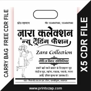 Zaara Collection Carry Bag Cdr